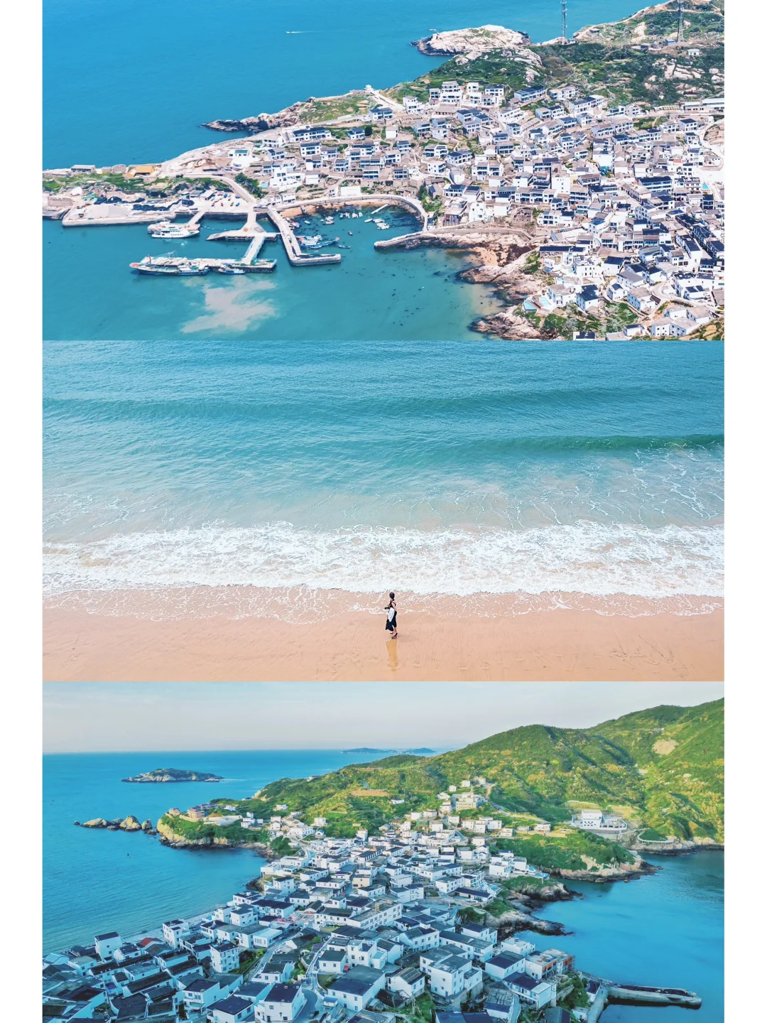 真后悔才去被写进《国家地理》的浙江海岛❗️