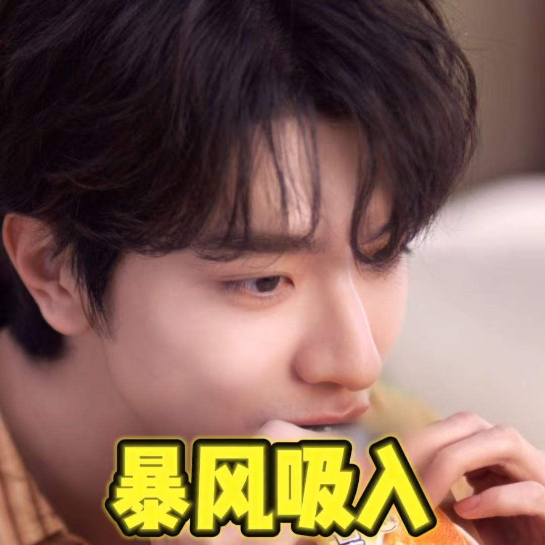 林一滑雪王子秒变大馋小子 无论是雪道还是餐桌，林一总能找到他的“赛道”，这爱吃的