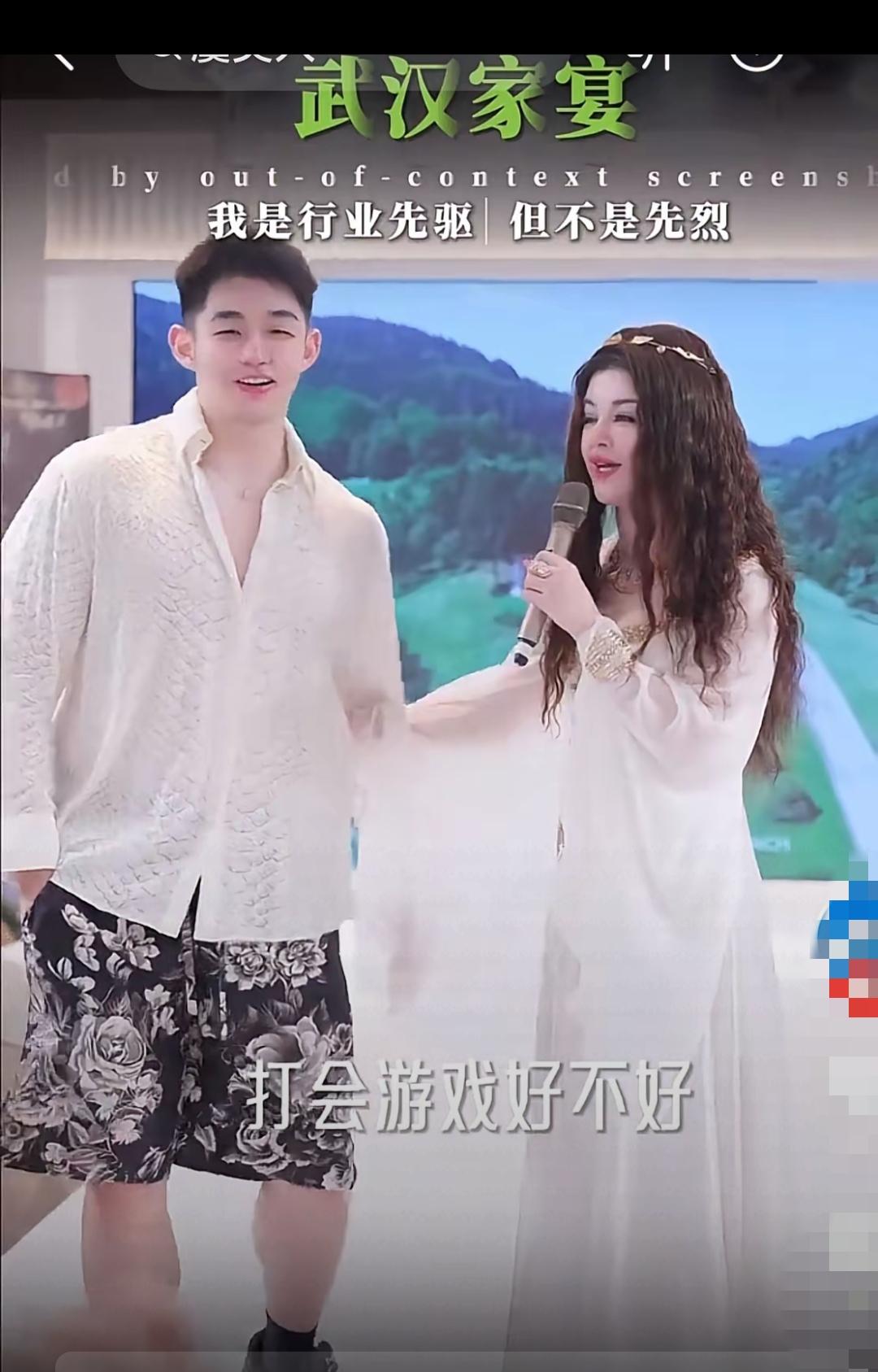 于文红小男友这个角色真是不好当啊，于文红对任任百般宠爱又百般挑剔！

任任跟于文