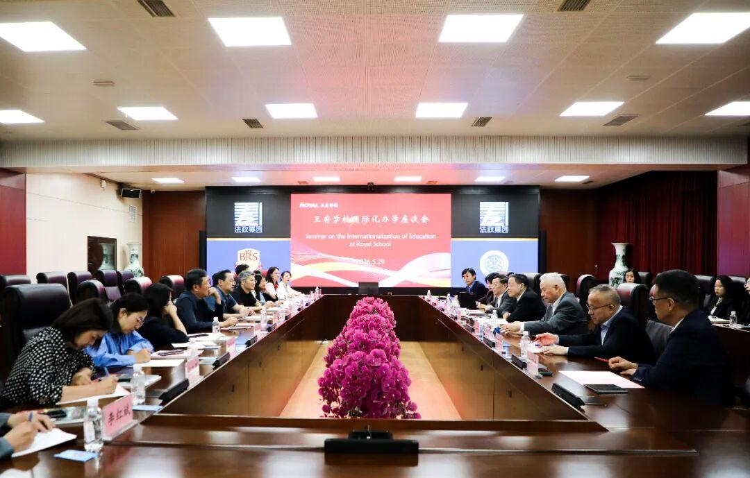 运城教育系统赴京考察交流
​        依托教育部基础教育课程改革实验基地—