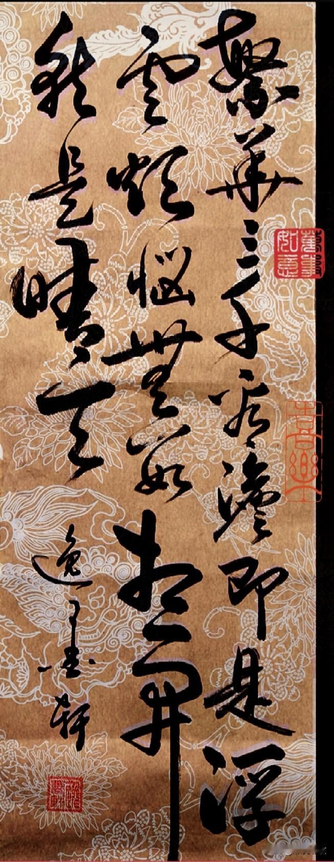 繁华三千，看淡即是浮云。
烦恼无数，想开就是晴天。