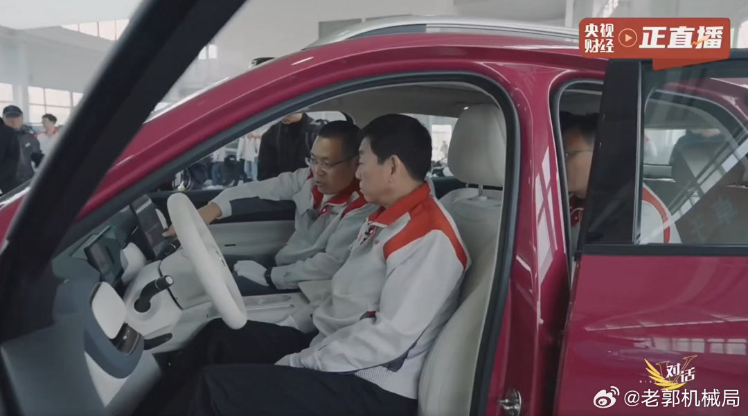 某些车企睡不着了？魏建军到底说了什么？不少人说，中国目前的汽车行业就是疯狂打价格