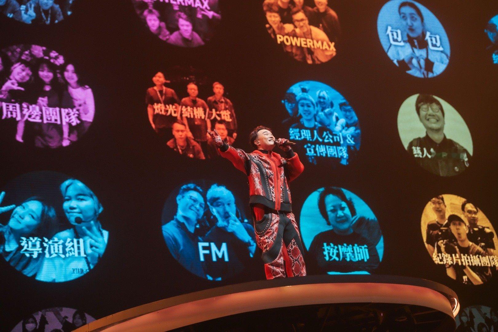 陈奕迅的兵陈奕迅来宠 澳门场的余韵还没褪尽，Eason就带着《FEAR and 