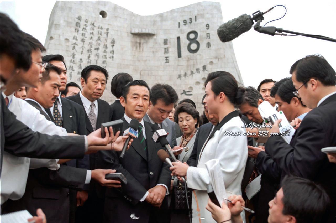 1997 沈阳时任日本首相桥本龙太郎参观918纪念馆勿忘国耻早安#幻彩时代记忆#