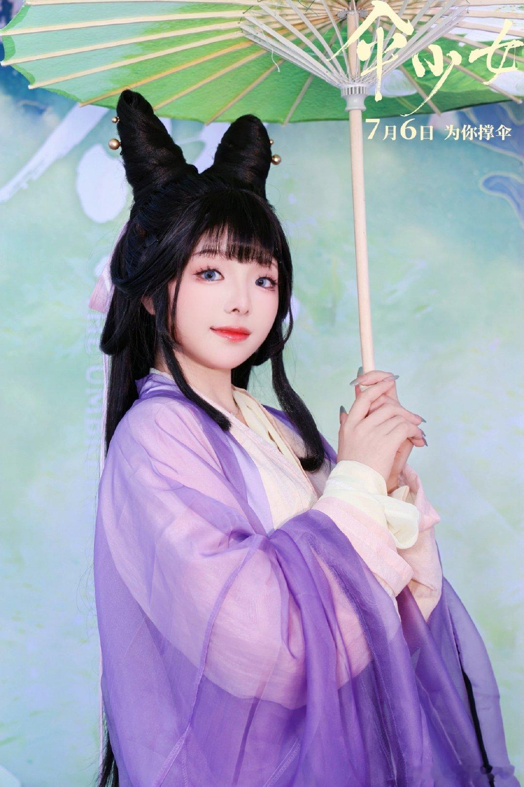 #姜子牙导演说万万没想到伞少女导演是男的#看见伞少女的画风就觉得特别的治愈，而且