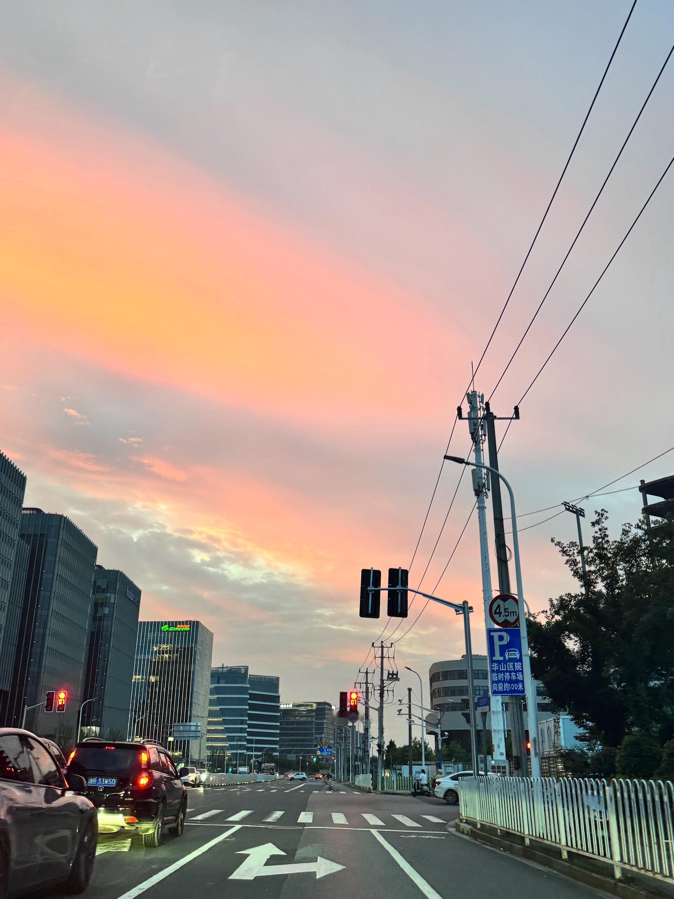 好久不见火烧云 好漂亮的天空😢 