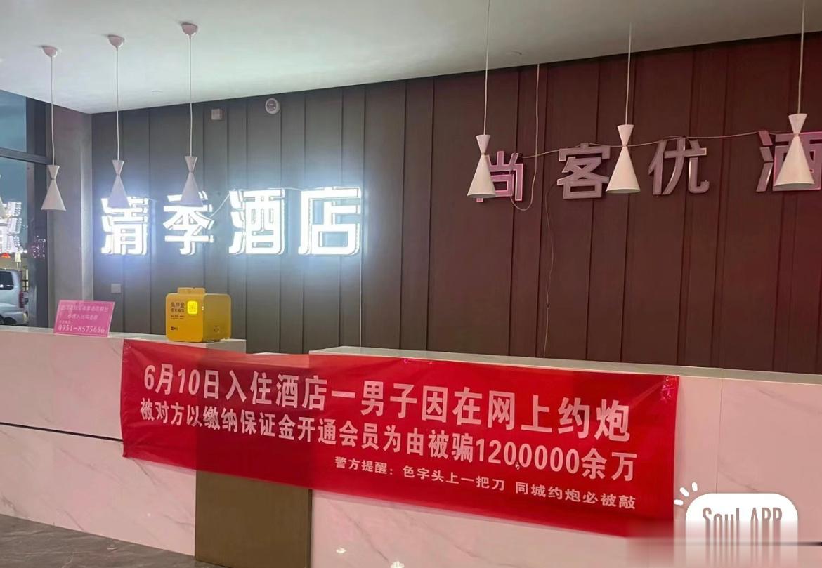 说实话，这么大的金额我只在清明上坟的时候见过～ ​​​