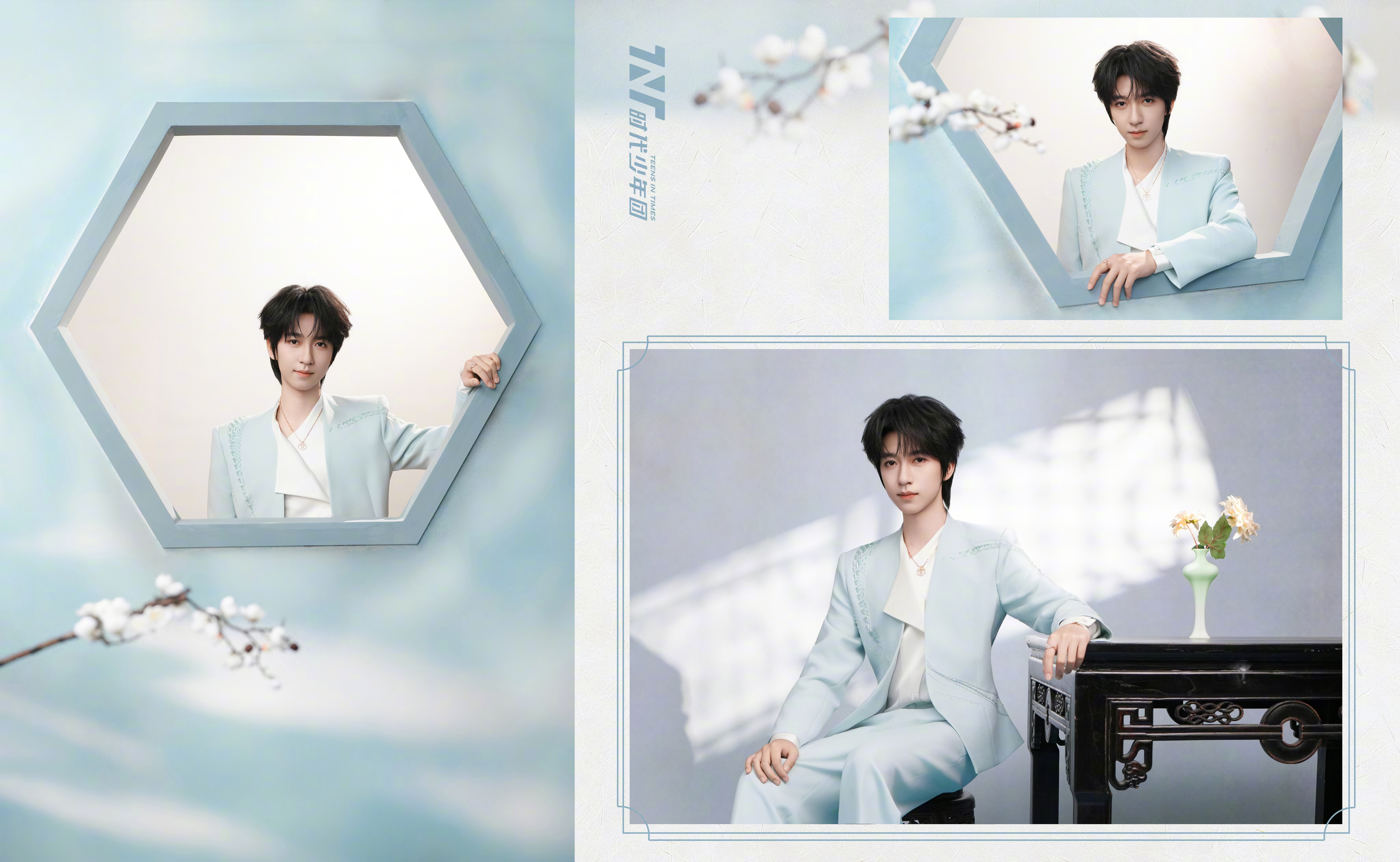 时代少年团  今日 中国网络视听盛典 造型图集，温润雅致的浅色套装，全员佩戴Qe