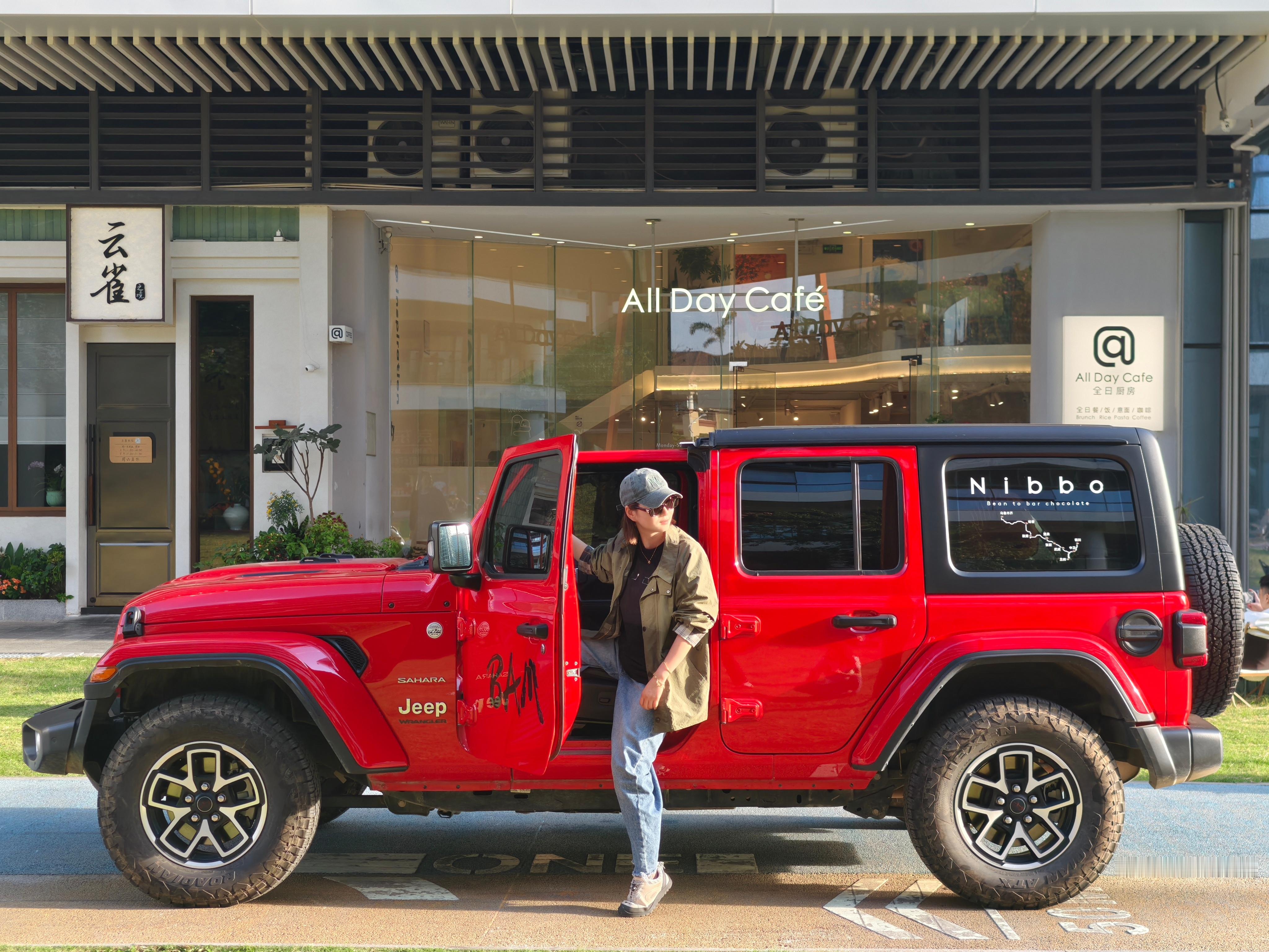 vivo镜头里的牧马人可太顶了 