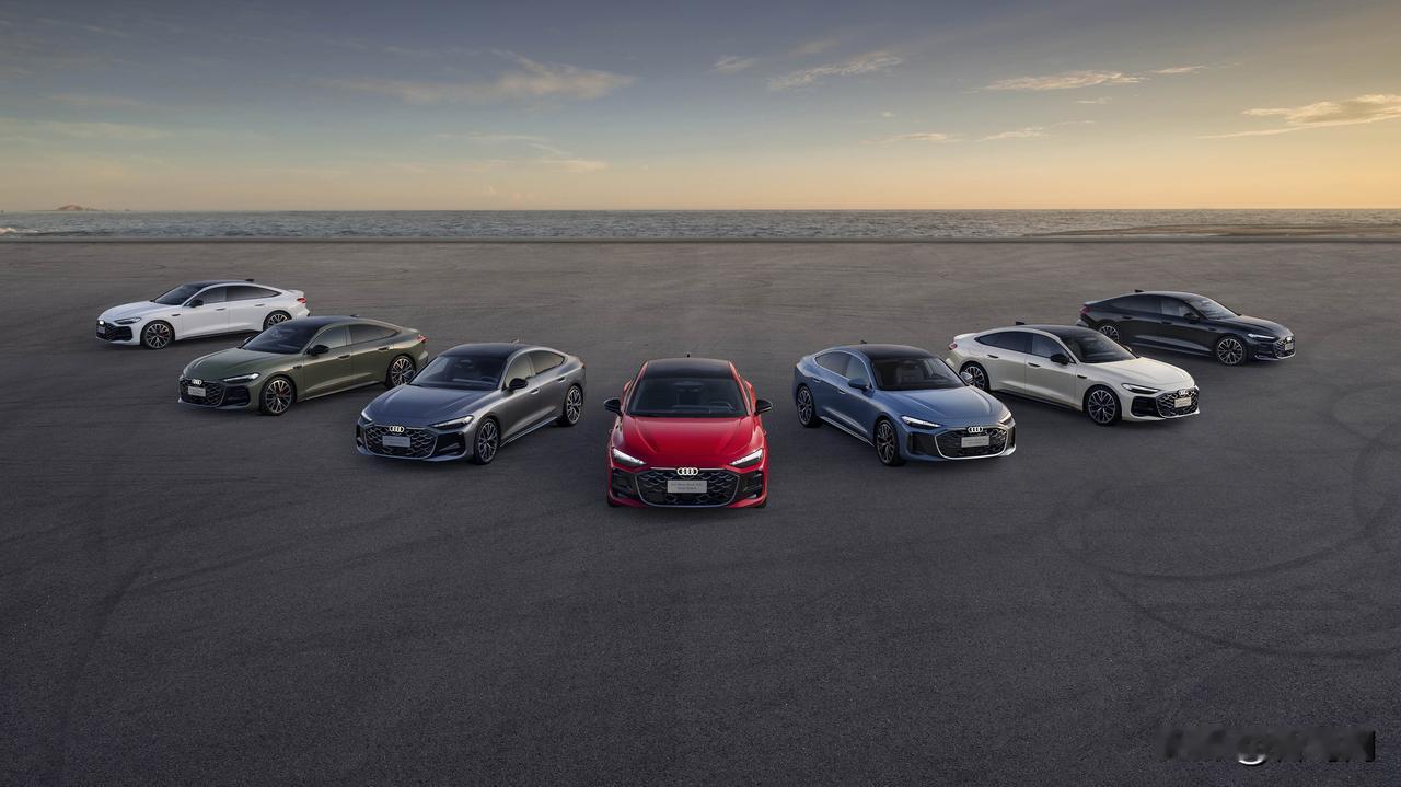 8月1日，全新上汽奥迪A5L Sportback正式公布售价25.99万元起。