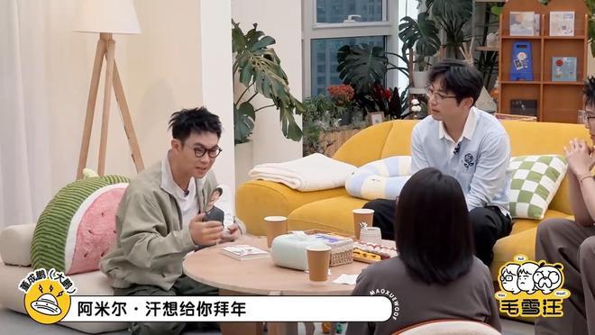 《长安的荔枝》宣传综艺节目，大鹏邀请阿米尔汗出演被拒，最终成功吸引刘德华等明星加