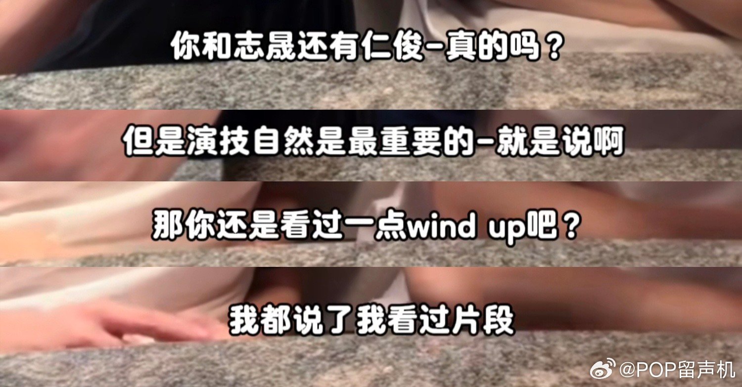 谁说队友没给朴志晟宣传？ 