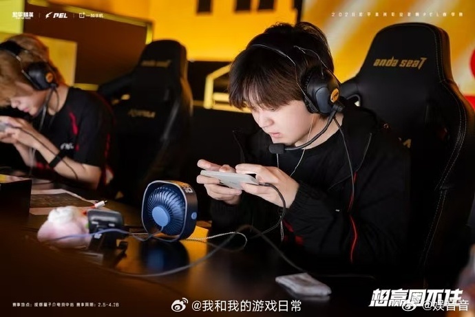 JDG导师春季赛首个MVP从赛场关键操作到全程稳定发挥，导师完美撑起了自己的实力