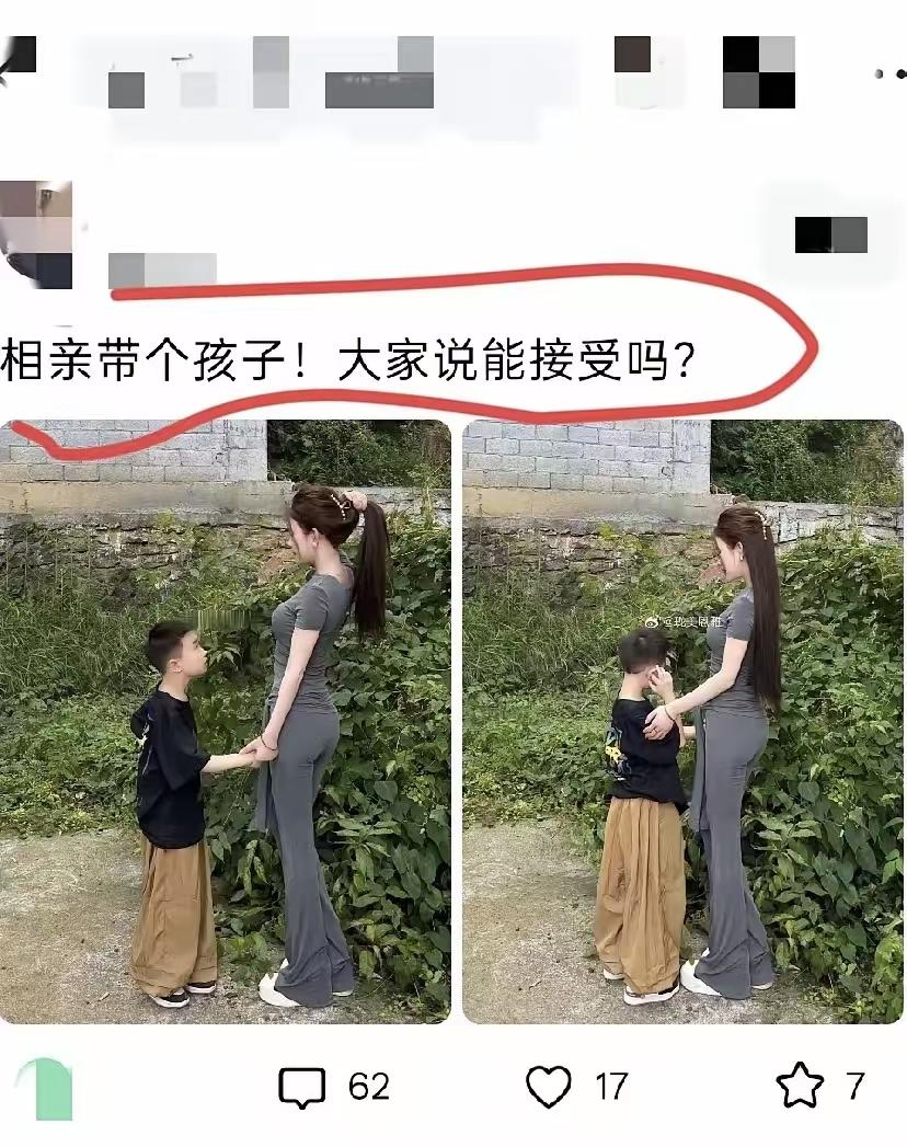 要是女方不要彩礼，我估计排队的人能把她家门槛踩烂