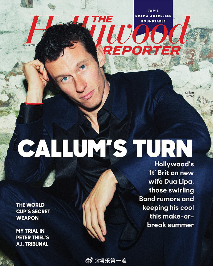 卡哥回应出演邦德传闻 “卡哥”Callum Turner《THR》杂志受访回应成