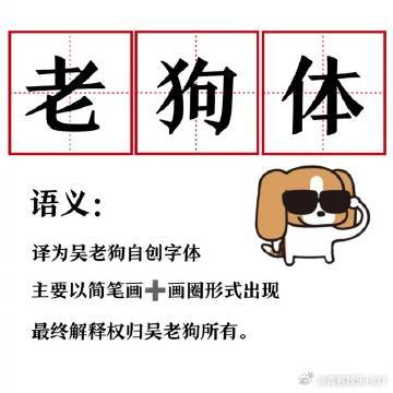 曾舜晞谁教你九门这么打的谁能翻译曾舜晞这段话曾舜晞活人感 