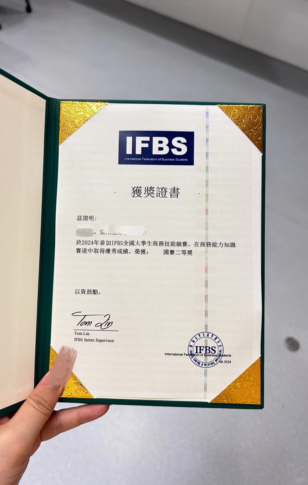 九月大学生参加就有奖的比赛