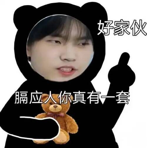 王者万象棋[超话]辅助玩家在万象棋站起来了钎城蔡文姬五杀王者万象棋开启预下载我们