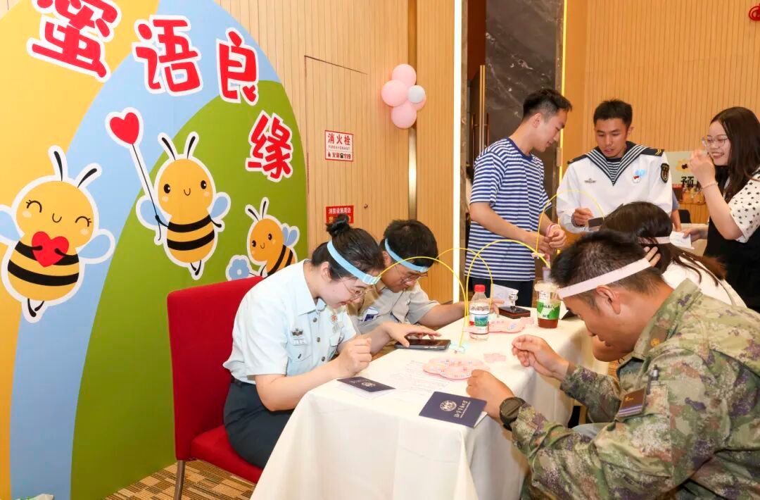 军地联谊，牵手成功就“领证”，去不去