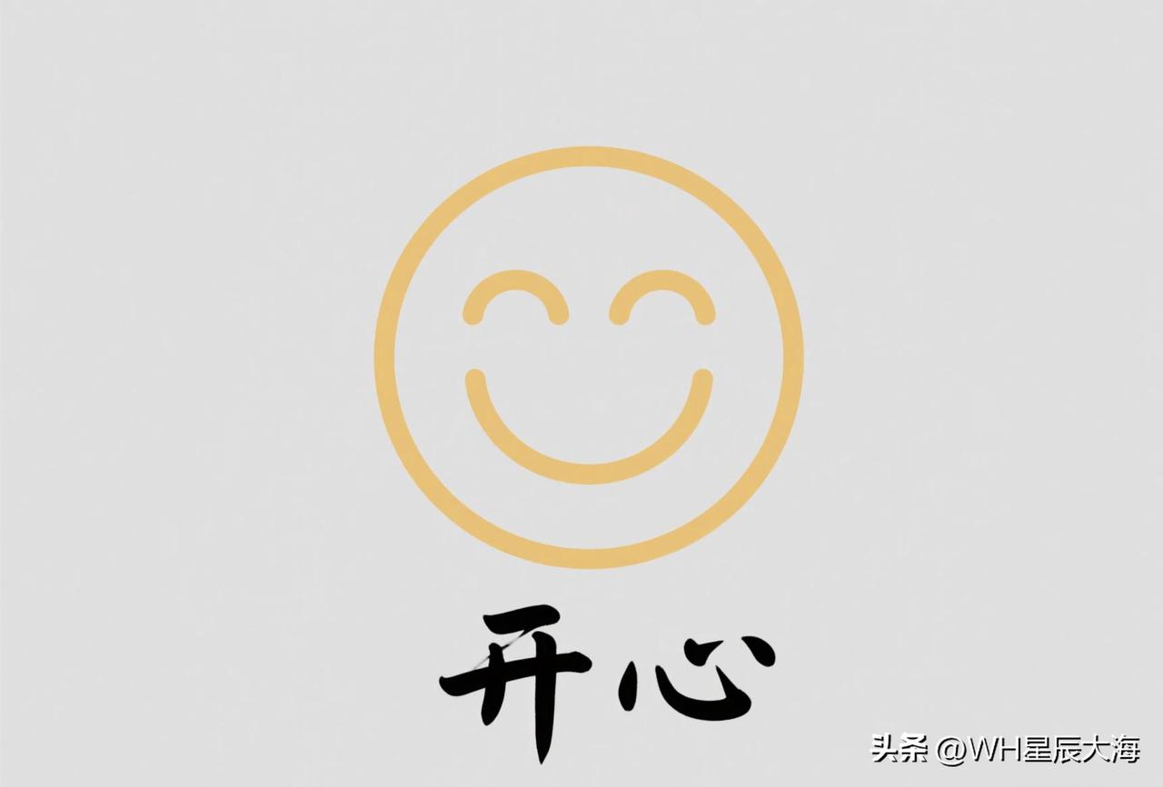 十月已到，许愿十月……

十月，是秋天写给冬天的信。

我在信的末尾，

悄悄许