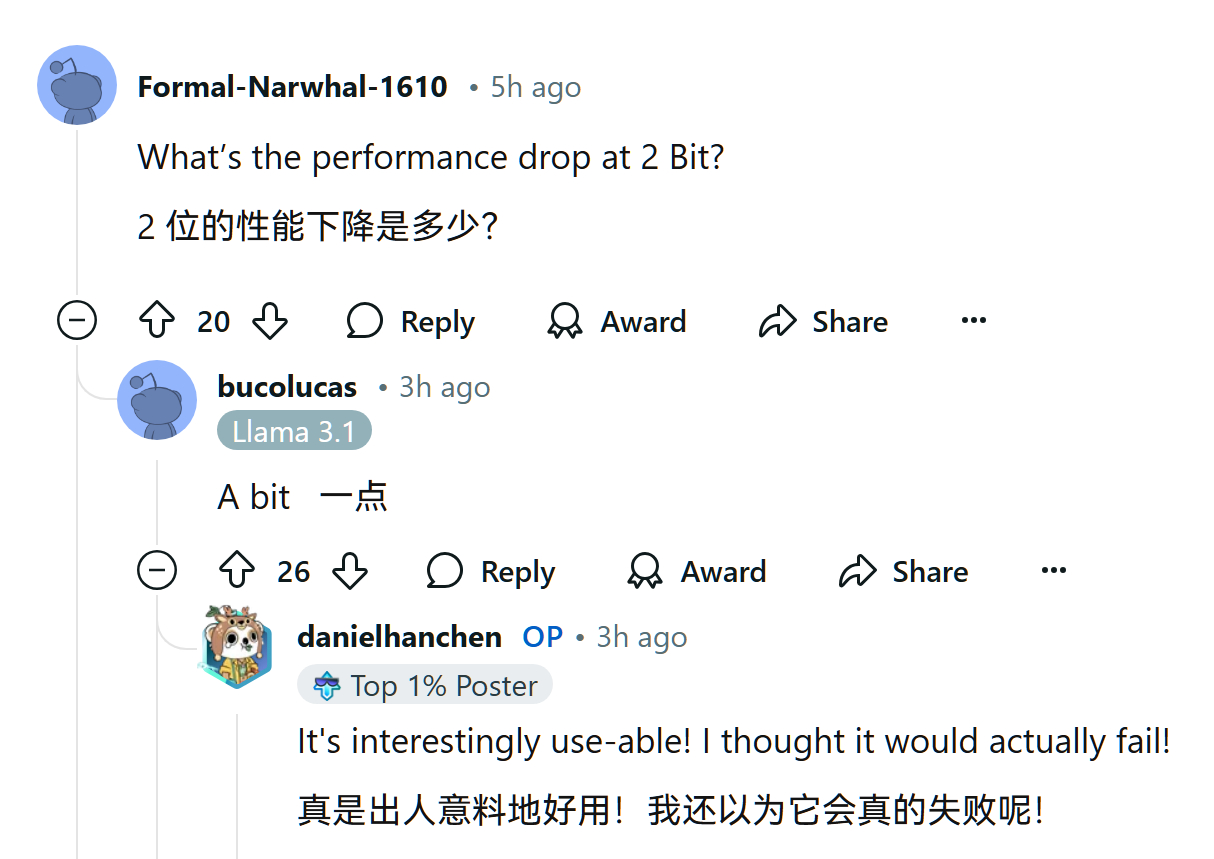 DeepSeek V3 GGUF 已经有2位量化版本了。最低能跑起来的配置是 4