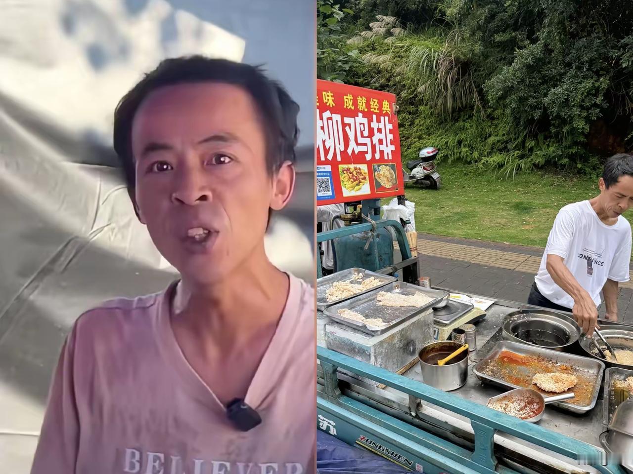 卖鸡排的本应深耕口味，却舍本逐末大谈“爱国”，乖戾姿态难掩虚浮。网友的质疑戳中要