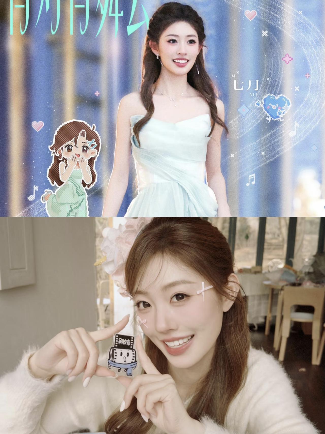 《怦然5》女嘉宾戚于悦家境盘点，24岁江浙沪千金
2002年的上海姑娘戚于悦，本