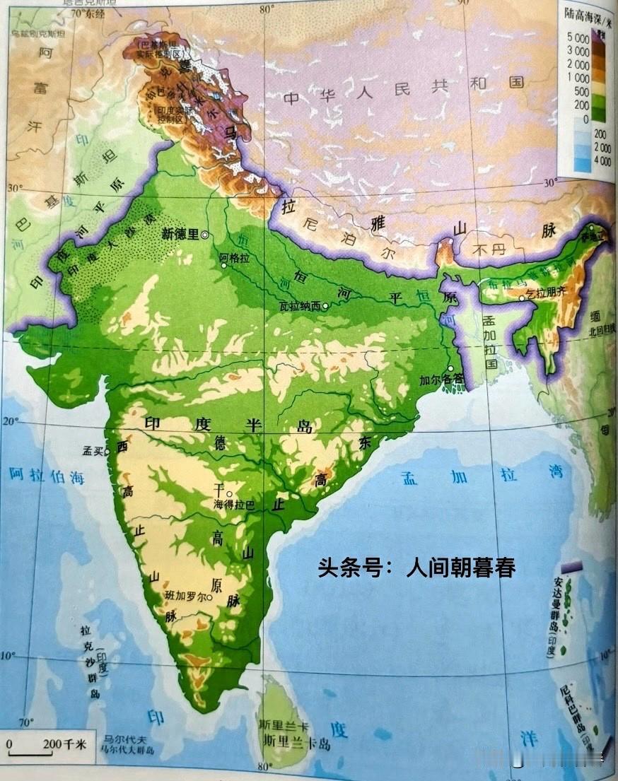 印度其实已经爬上青藏高原了，其版图西北部印控克什米尔区域内有着同我国青藏高原地区