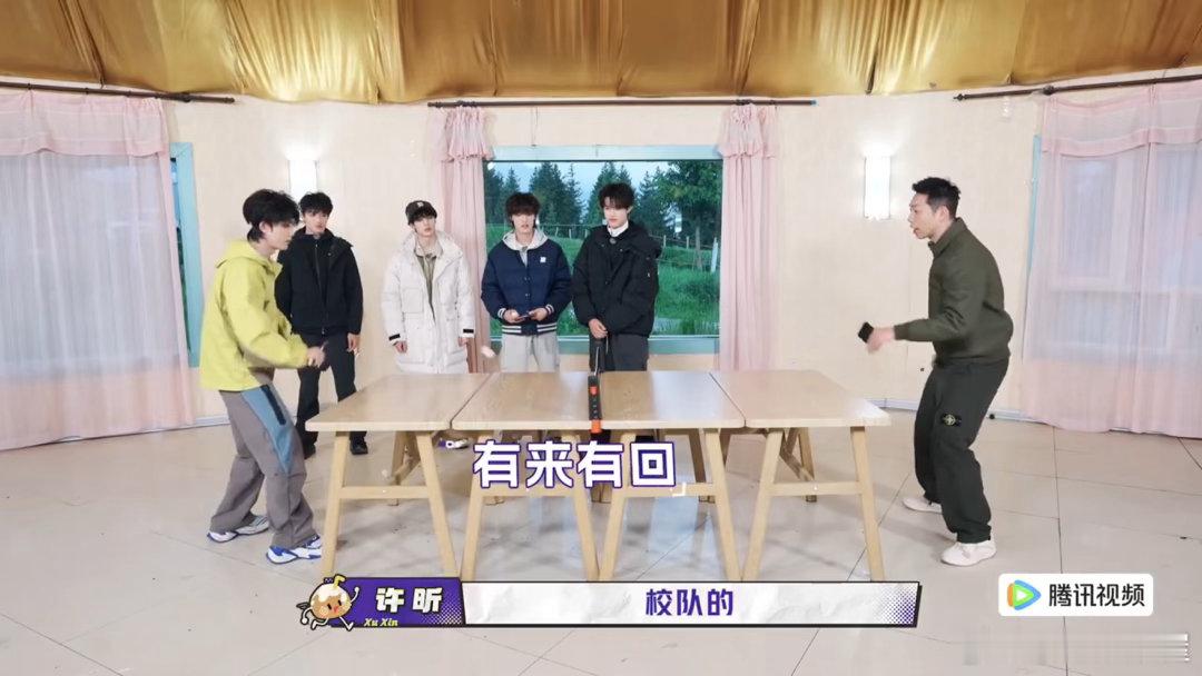 许昕问苏新皓是不是校队的许昕问苏新皓是不是乒乓球校队的谁能想到苏新皓乒乓球这么能