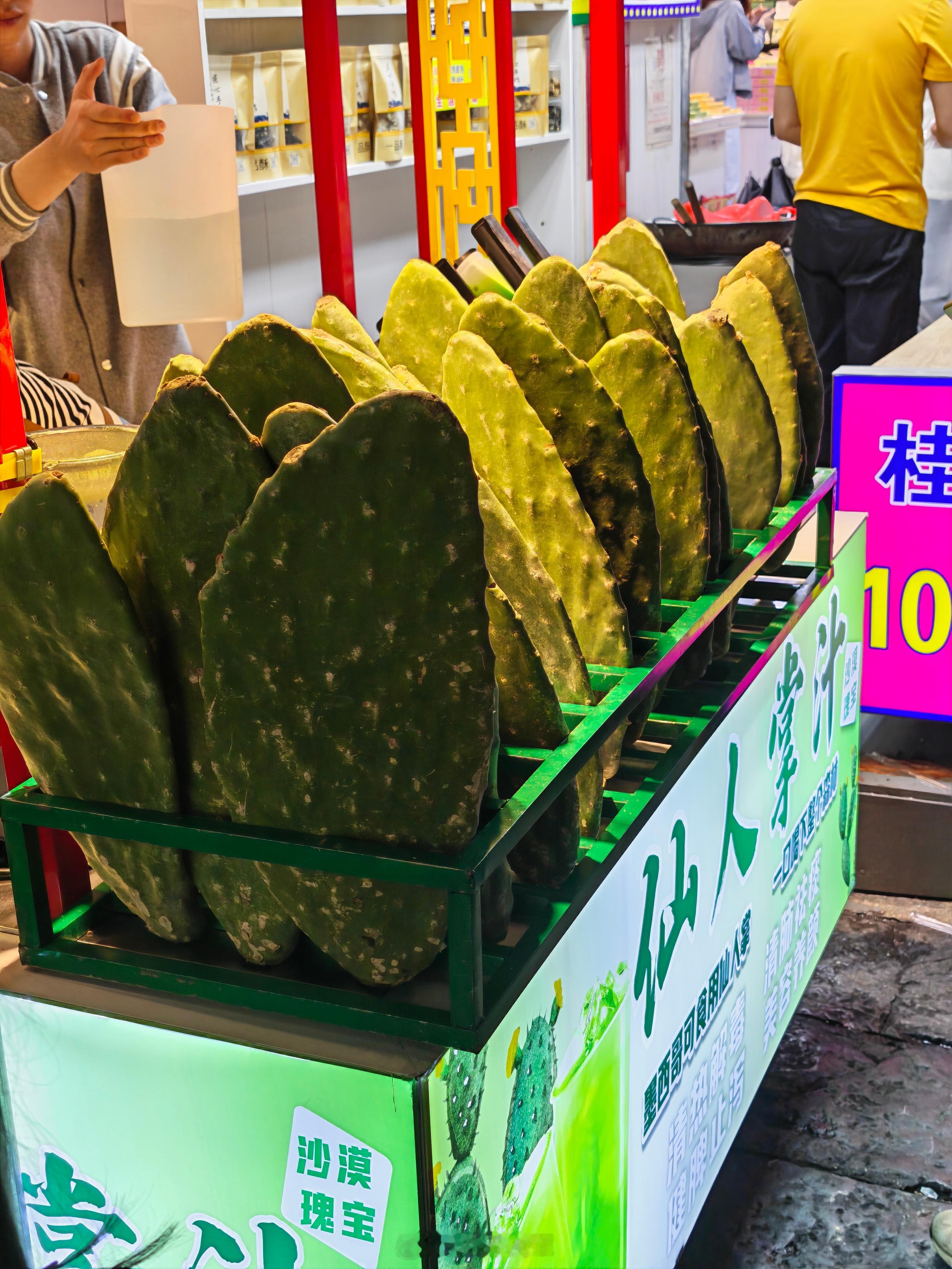 一组数据感受五一假日消费活力看图片就已经感受到了，一出来玩什么都想体验一下，连仙