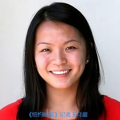 将心术不正的美媒记者驱逐出境，好就好在用上了“驱逐”这个词

美媒一驻华记者，因