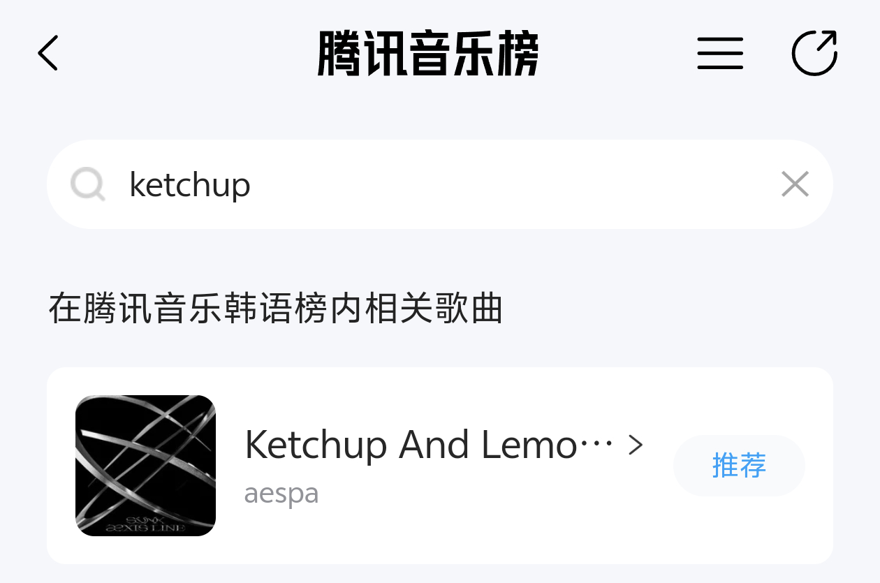 大家今天记得做任务攒积分，记录每个平台每个号的积分并上传接龙 （攒积分入口-腾讯