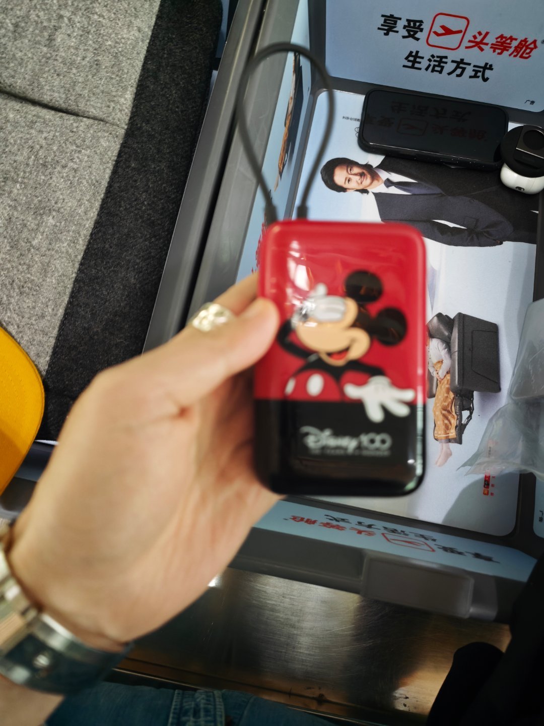 再度因为没 3C 损失一个用了很多年的充电宝 