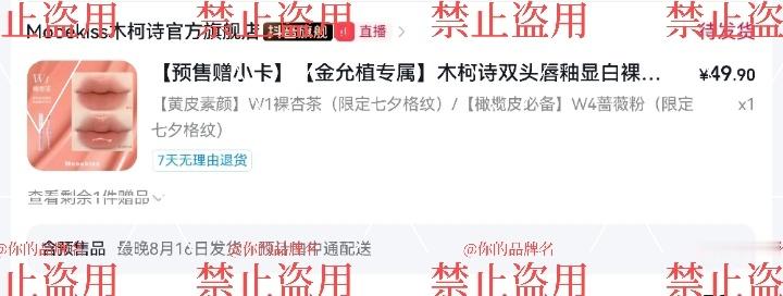 我也来支持啦 