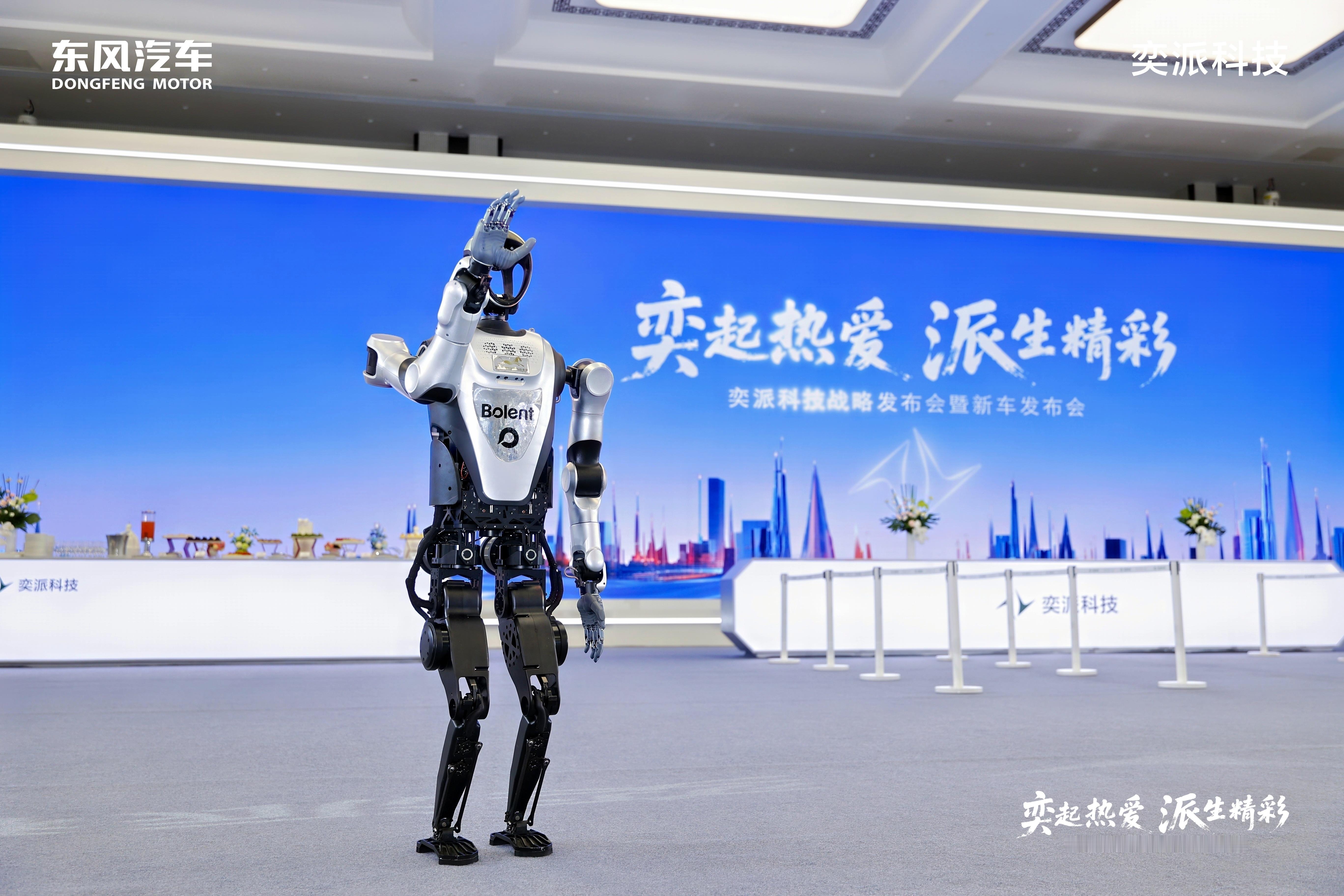 奕派与华为乾崑的合作，核心是“技术平权“，估计会把高端智能配置下放到更多车型，让