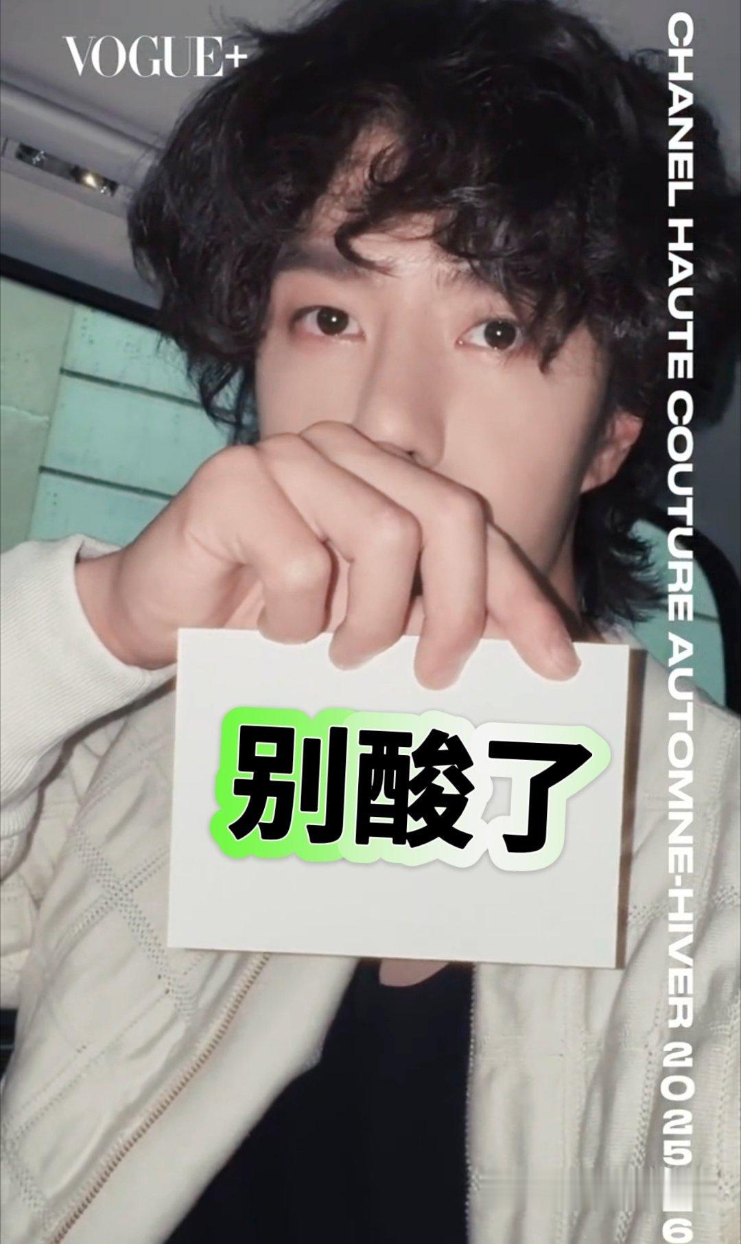 你没有被邀请 ​​​