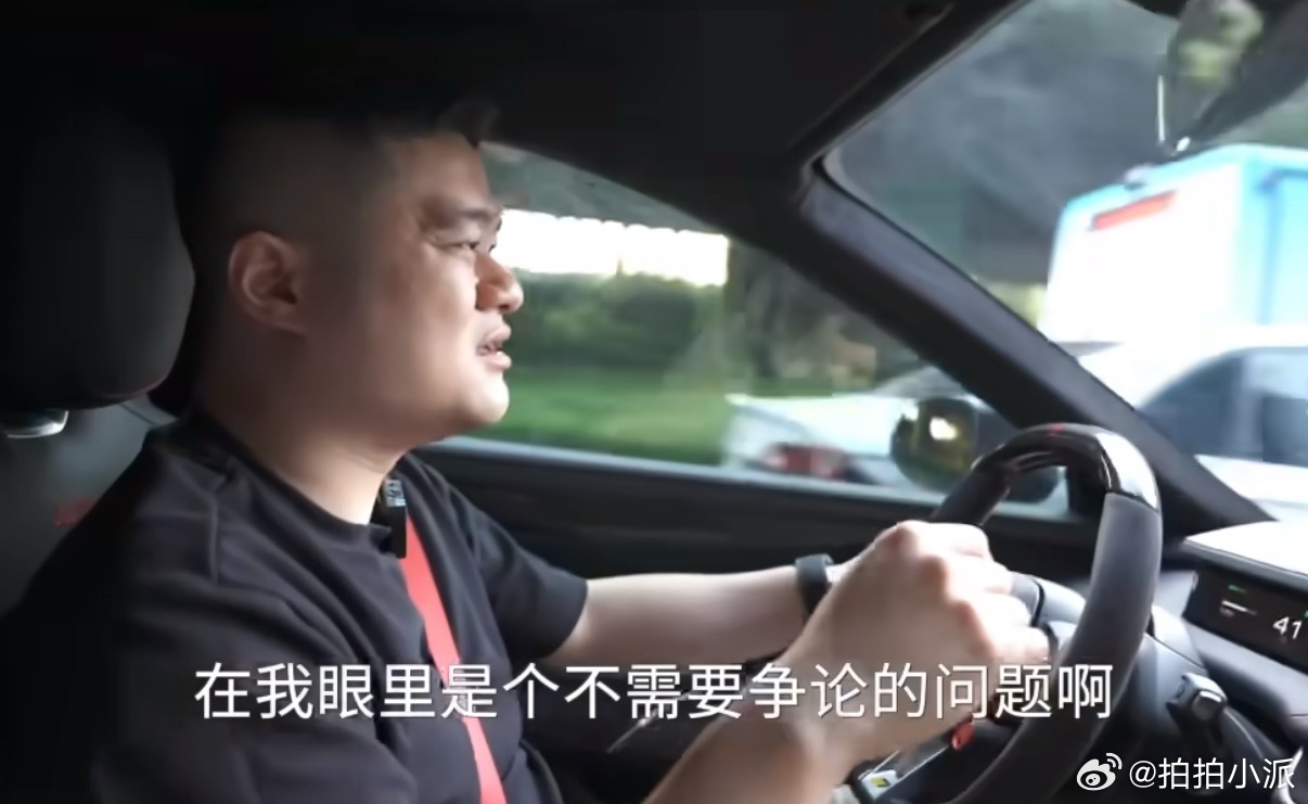 博主称小米汽车没有虚假宣传这是终于要落幕了，好奇的可以去看这个博主的视频，相信还