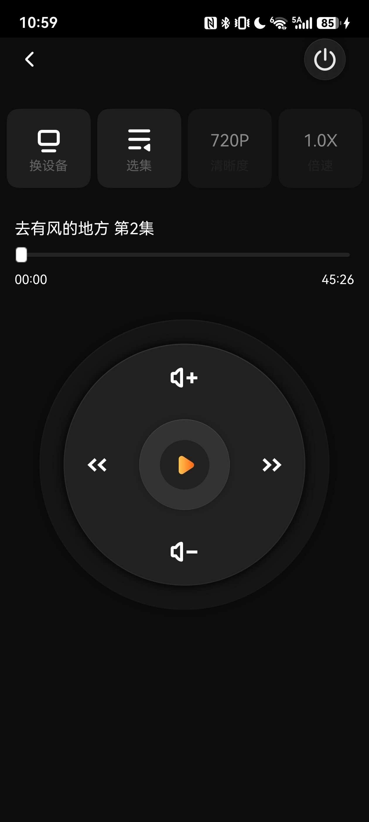 华为我不知道您这是怎么了
那么多功能都没开发好你更新什么啊，真服了鸿蒙 有时候真