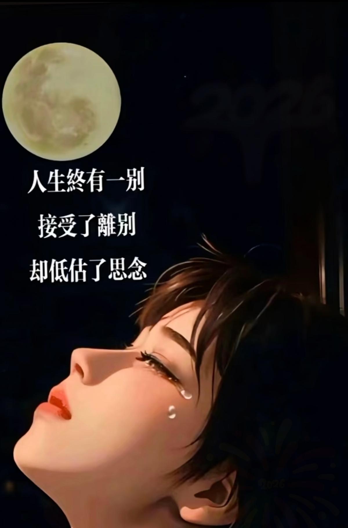 看哭了！91岁公公的两个反常举动，戳中了相伴一生的人最痛的默契！
 
     