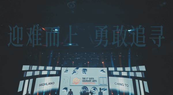 她的生存之道定档0721她的生存之道 窦靖童解锁演员新身份担纲主演，王传君、颜丙