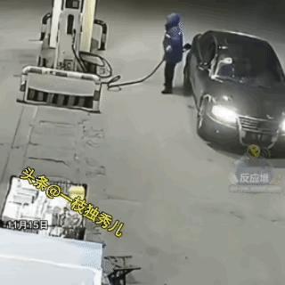 看不懂。
为什么这几百元油都要跑？