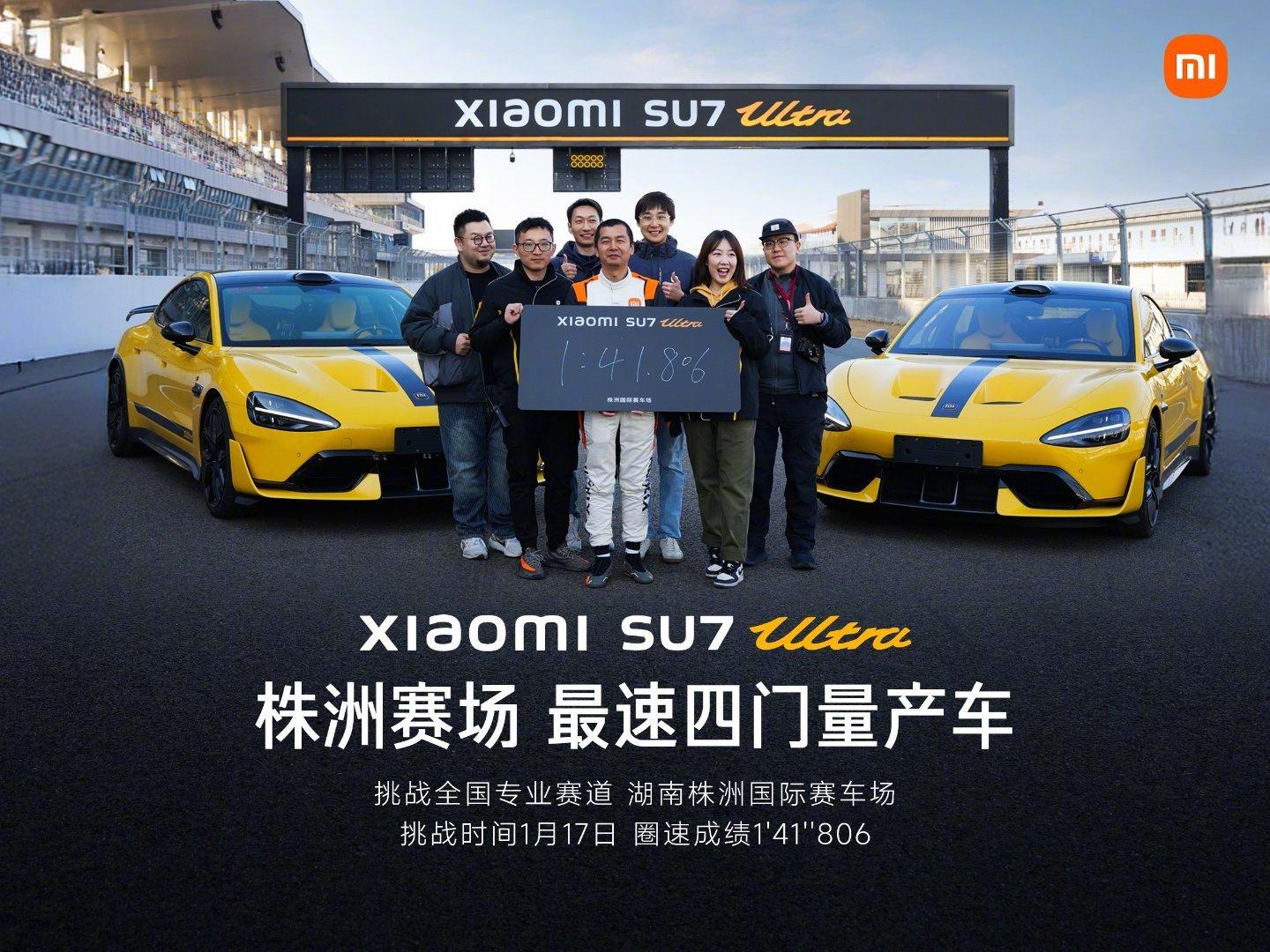 不得不说，阿米的营销是真猛，但是这也是基于有硬实力才可以这么营销，没成绩怎么营销