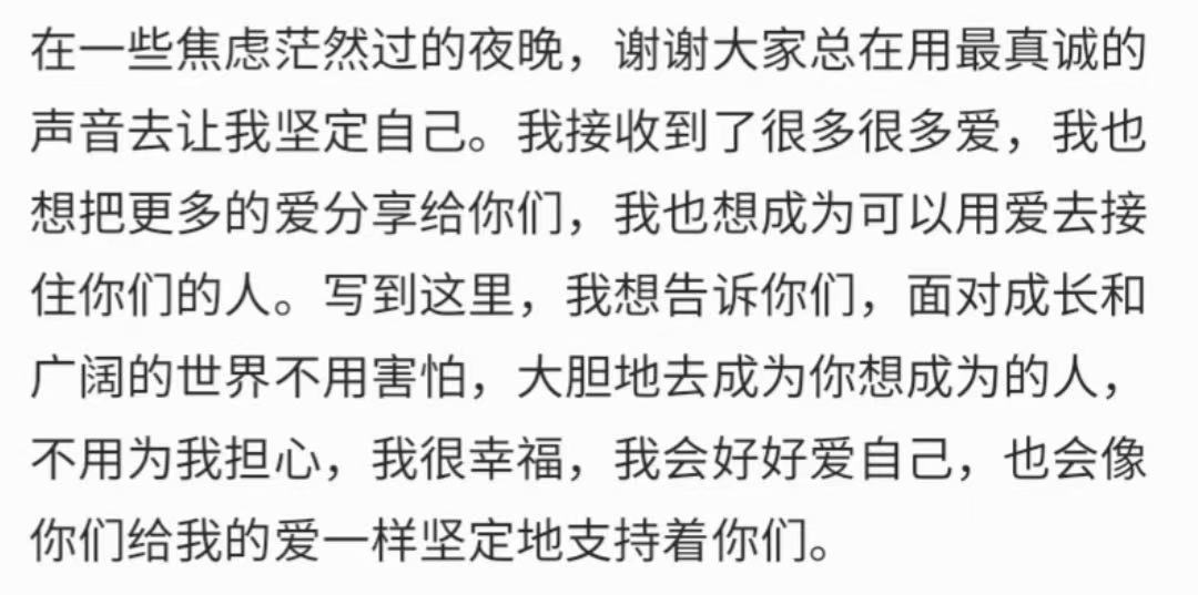 分享图片 