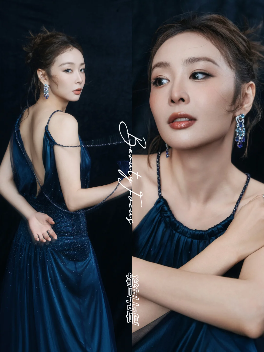 高叶丨深海藏蓝，奢雅自成风骨💙