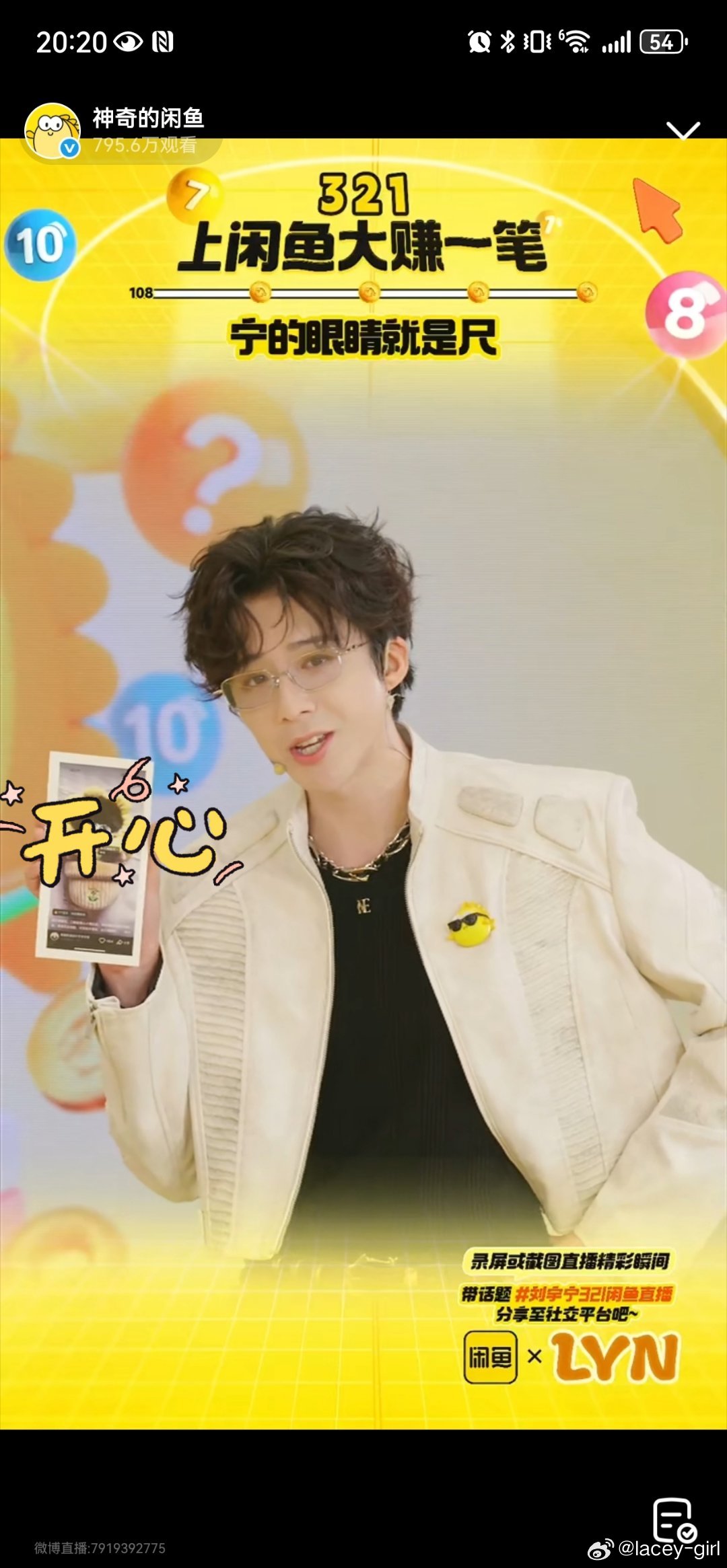 摩登兄弟 看看我！在线蹲一个翻牌~啊啊啊，老大牙疼好些了吗？㊗️综艺录制顺顺利利