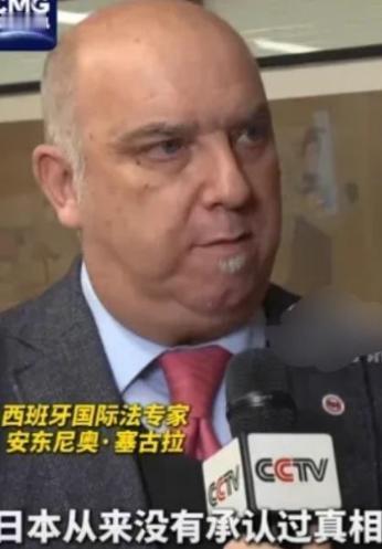 中日冲突爆发原因浮出水面，西班牙专家表示：中日冲突之所以会发生并且持续到现在，就