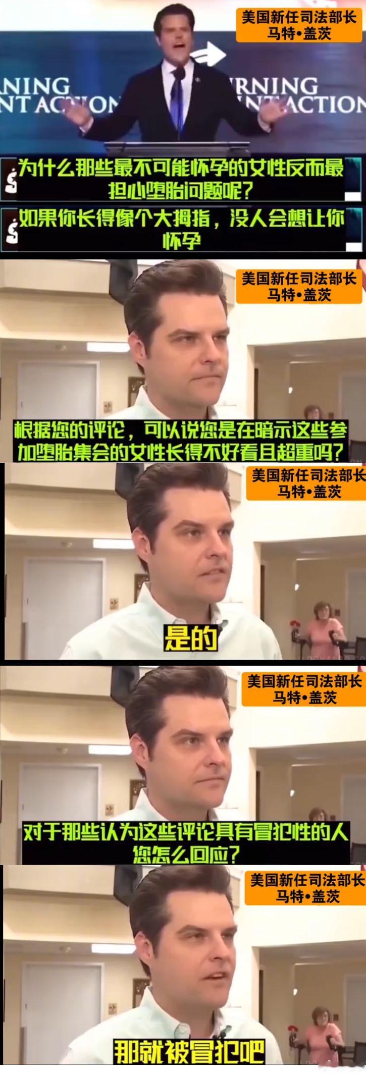 外服速度[飞机] 