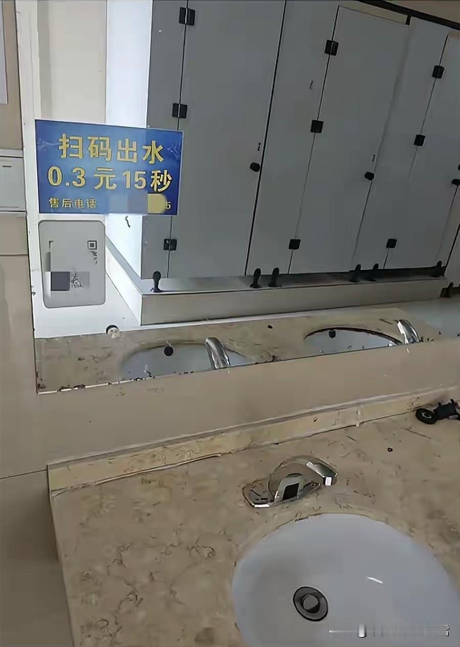 什么样的人，才能想出这样的“生财之道”？[泪奔][泪奔]