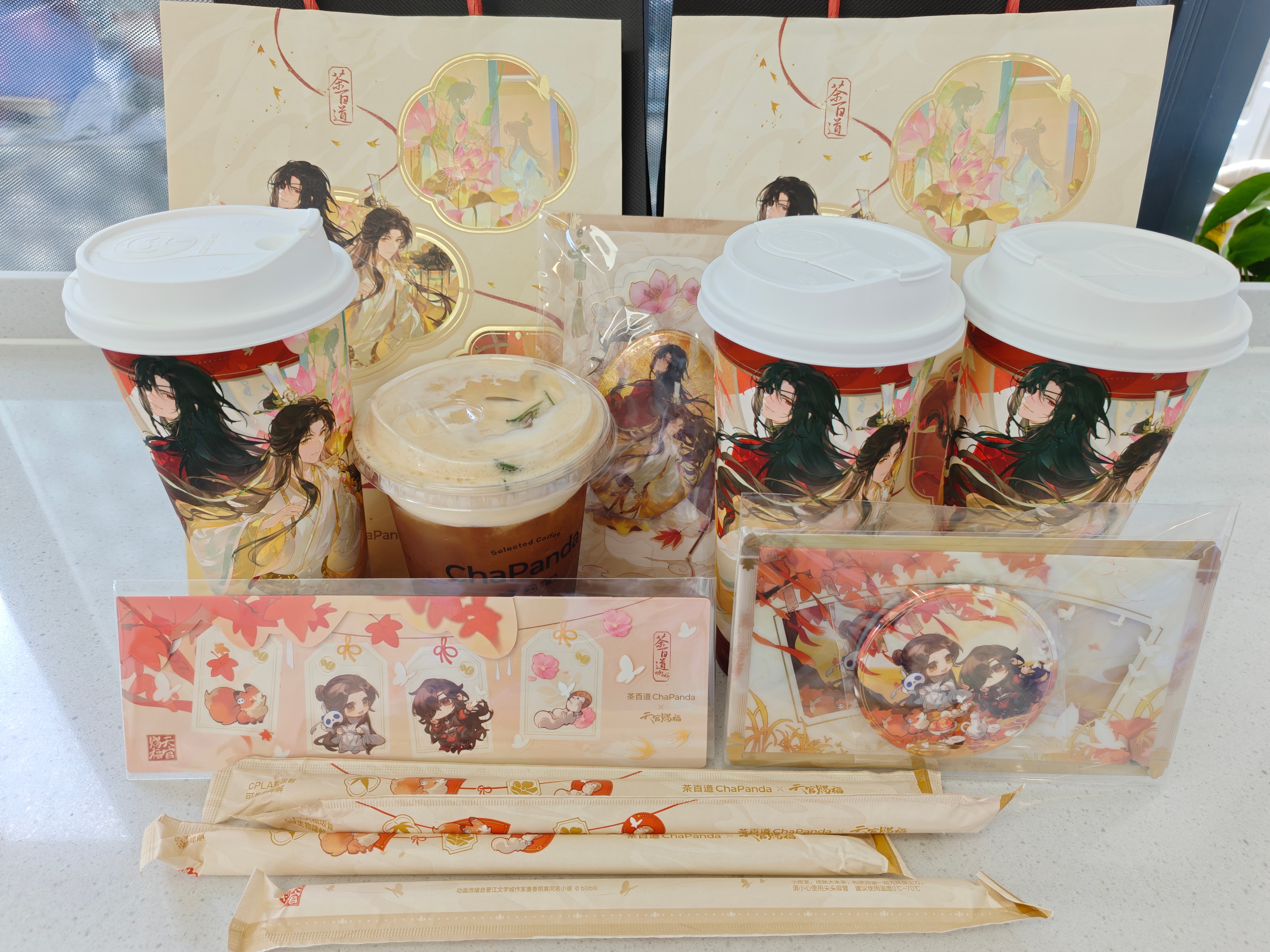 喝上了茶百道联名天官赐福 MXTX花城谢怜天生一对 ​​​