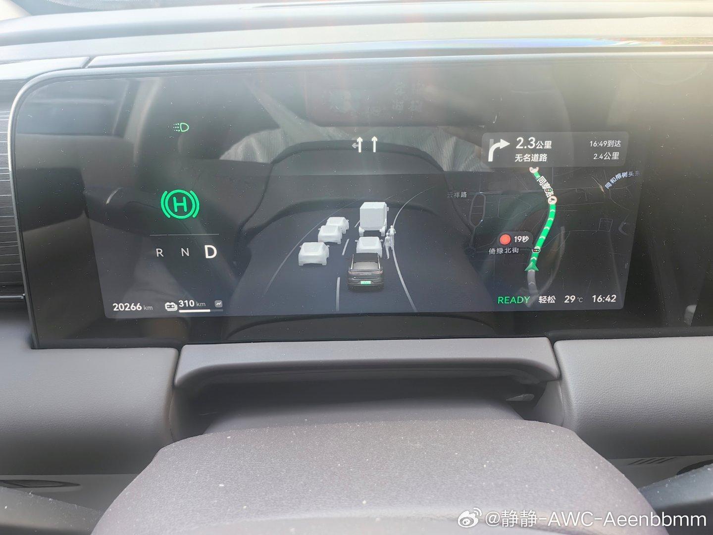 一年跑2万多公里，也不知道算不算多日常通勤 周末遛弯全hold住这才是家用车的实